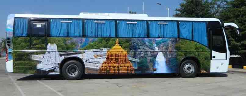 Char Dham Yatra -Ex Delhi